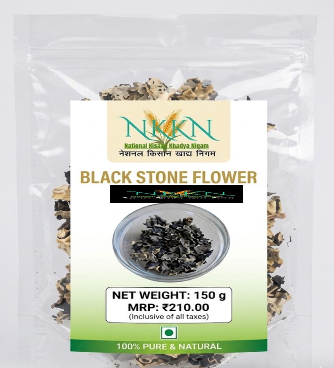 Read more about the article NKKN Brand Black Stone Flower: The Hidden Gem of Traditional Indian Spices