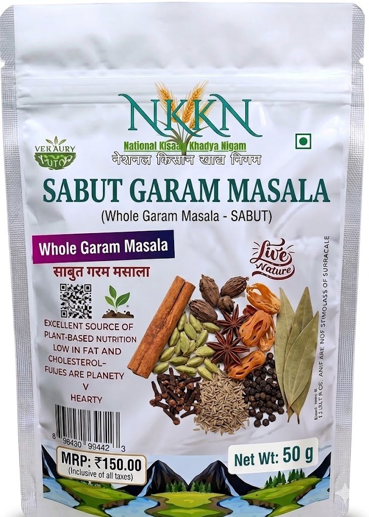 Read more about the article NKKN Brand Sabut Garam Masala: The Secret Behind Rich Indian Flavors